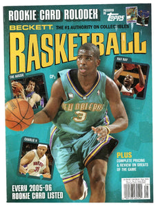 Sep 2006 Beckett Basketball Magazine #194 Chris Paul