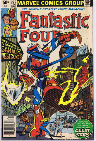 Fantastic Four #226 ORIGINAL Vintage 1980 Marvel Comics  