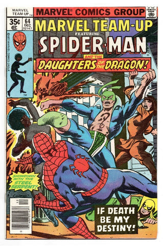 Marvel Team Up #64 VINTAGE 1977 Marvel Comics Spider-Man Daughters of the Dragon