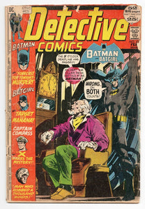 Detective Comics #420 VINTAGE 1972 DC Comics Batman Neal Adams