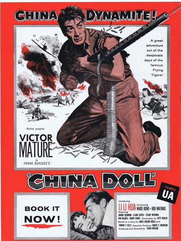 China Doll 1958 ORIGINAL Vintage 9x12 Industry Ad Victor Mature Li Li Hua