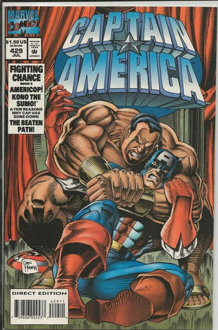 Captain America #429 ORIGINAL Vintage 1994 Marvel Comics 