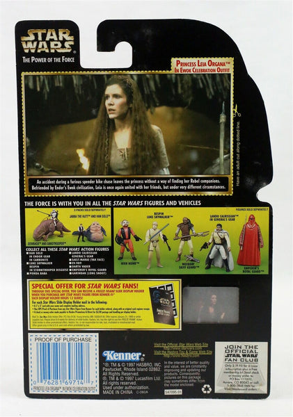 SEALED 1997 Star Wars POTF Princess Leia Endor Freeze Frame Action Figure