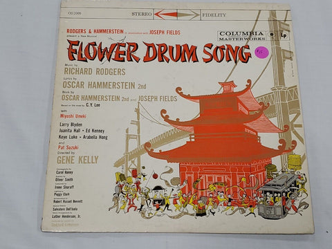 VINTAGE 1958 Flower Drum Song Soundtrack Vinyl LP Record Album