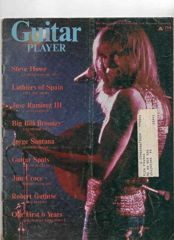 Guitar Player Magazine ORIGINAL Vintage Apr 1973 Steve Howe Jim Croce