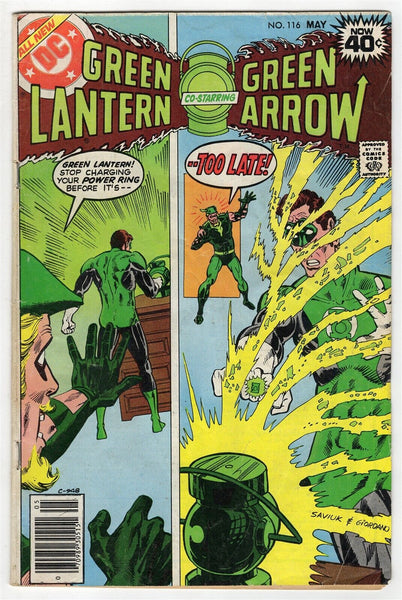 Green Lantern #116 Vintage 1979 DC Comics 1st Guy Gardner as Green Lantern