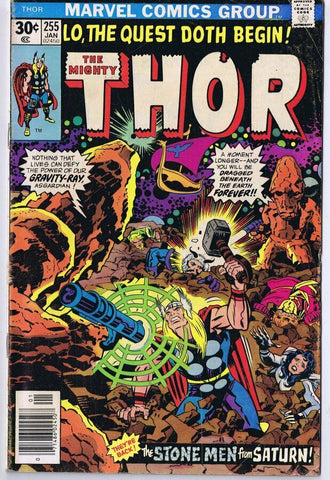 Thor #255 ORIGINAL Vintage 1977 Marvel Comics Stone Men From Saturn