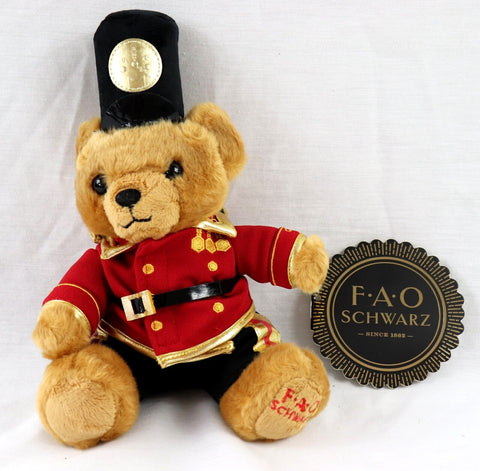 NEW w/ TAGS 2019 FAO Schwartz Teddy Bear Designed by Gigi Hadid