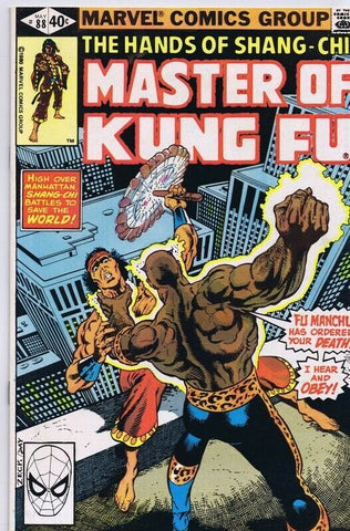 Master of Kung Fu #88 ORIGINAL Vintage 1980 Marvel Comics Shang-Chi