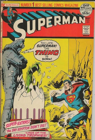 Superman #251 ORIGINAL Vintage 1972 DC Comics 