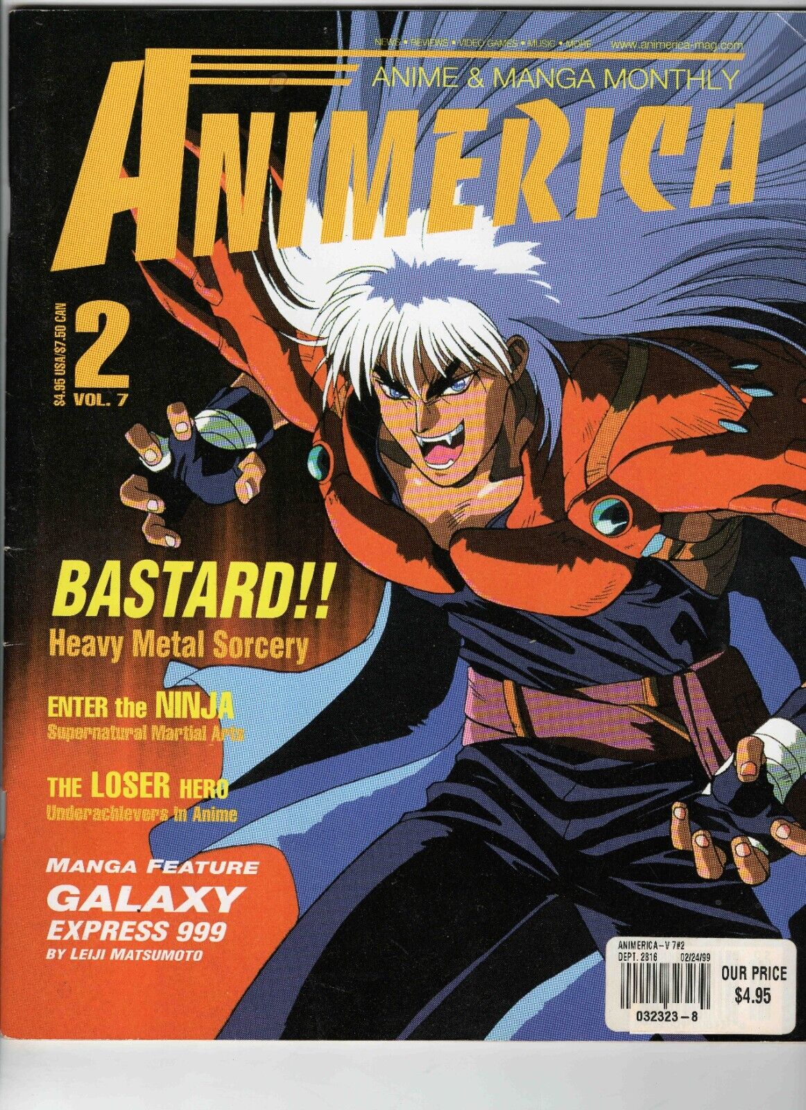 Animerica Anime Magazine #2 Vol 7