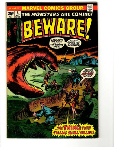 Beware #8 ORIGINAL Vintage 1974 Marvel Comics 