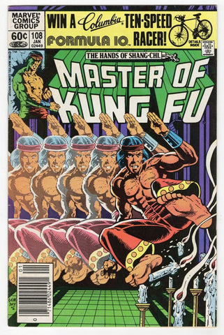 Master of Kung Fu #108 VINTAGE 1982 Marvel Comics Shang Chi