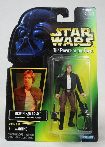 VINTAGE SEALED 1997 Star Wars POTF Bespin Han Solo + Heavy Assault Action Figure