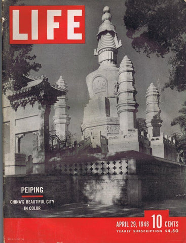 ORIGINAL Vintage Life Magazine April 29 1946 Peiping China