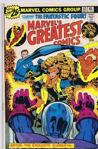 Marvel's Greatest Comics #63 VINTAGE 1976 Marvel Fantastic Four 