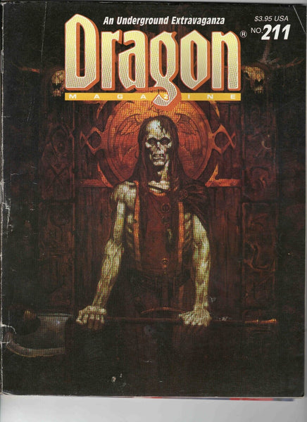 Dragon Magazine #211 VINTAGE 1994 Dungeons & Dragons