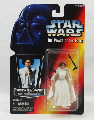 VINTAGE SEALED 1995 Star Wars POTF Princess Leia Organa w/ Laser Action Figure