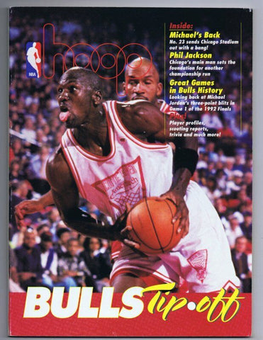 ORIGINAL Vintage 1994 Hoop Magazine Michael Jordan 