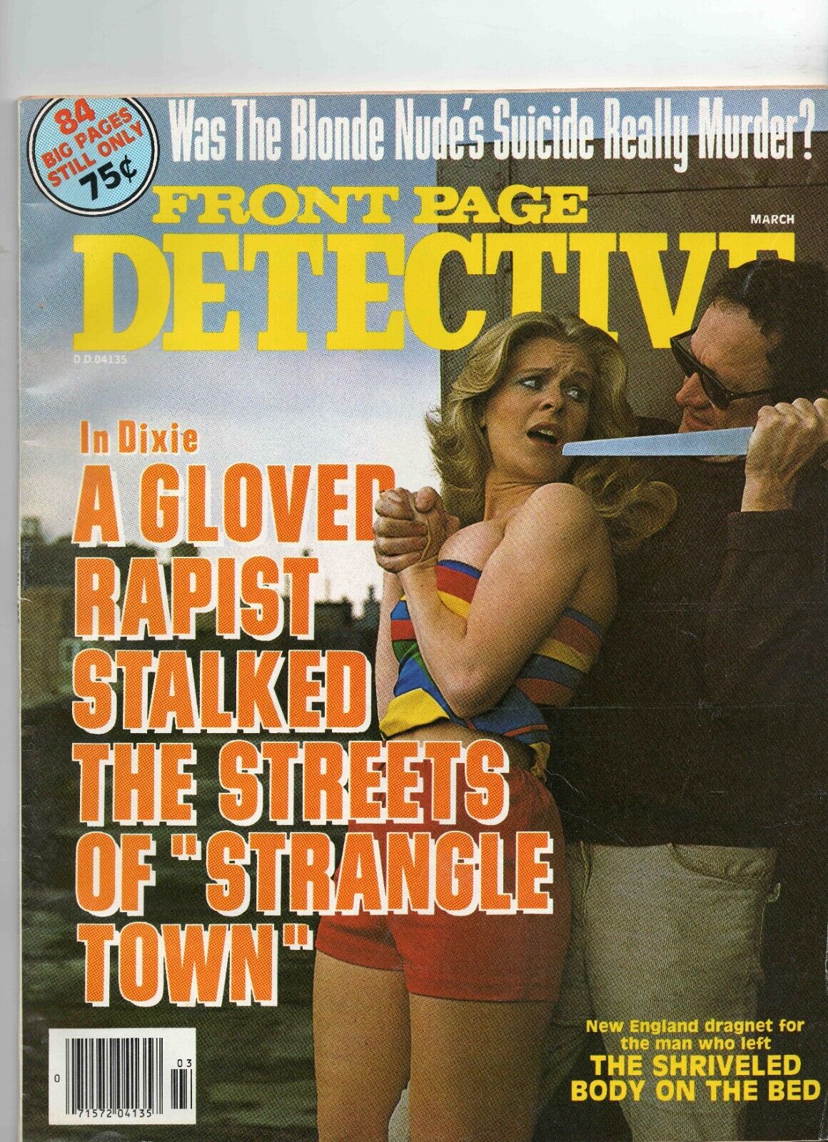 VINTAGE Mar 1980 Front Page Detective Magazine GGA