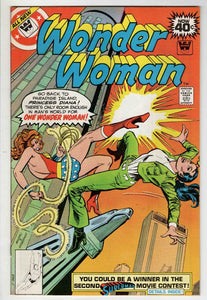 Wonder Woman #251 VINTAGE 1979 DC Comics Whitman Variant