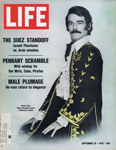 ORIGINAL Vintage Life Magazine September 25 1970 Suez Standoff