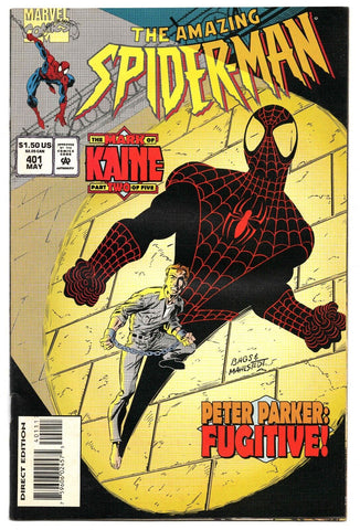 Amazing Spider-Man #401 VINTAGE 1995 Marvel Comics