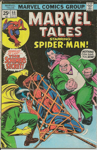 Marvel Tales #66 VINTAGE 1976 Marvel Comics Reprints Amazing Spider-Man 85