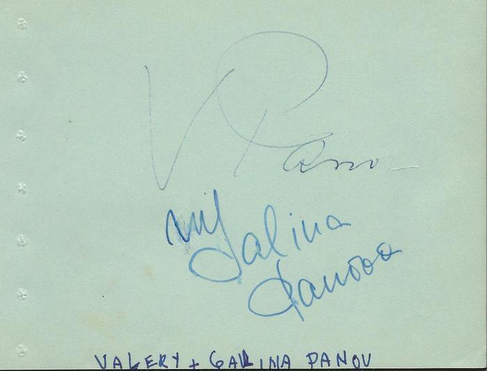 Valery & Galina Panov Signed Vintage Album Page