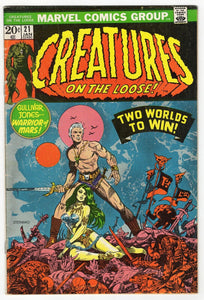 Creatures on the Loose #21 VINTAGE 1973 Marvel Comics Jim Steranko