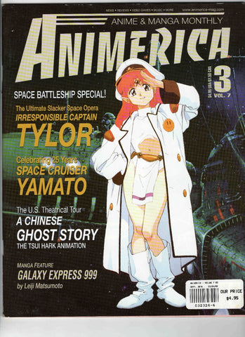 Animerica Anime Magazine #3 Vol 7