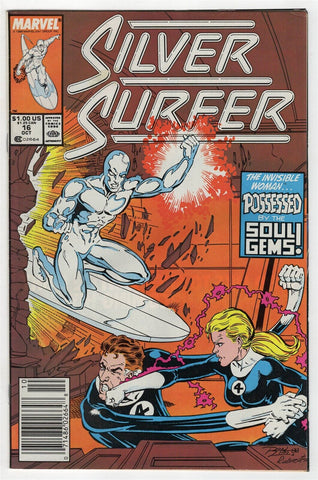 Silver Surfer #16 ORIGINAL Vintage 1988 Marvel Comics 