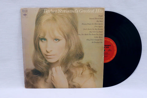 VINTAGE 1970 Barbra Streisand Greatest Hits Vinyl LP Record Album KCS 9968