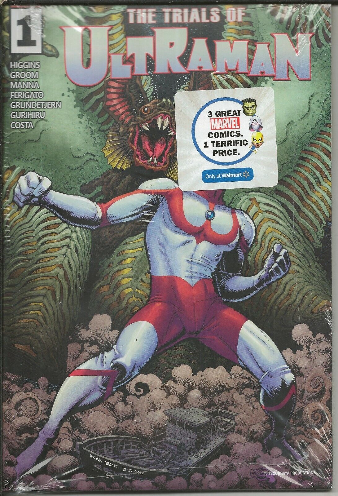 Trials of Ultraman #1 Walmart Exclusive Marvel Comics 3 Pack  