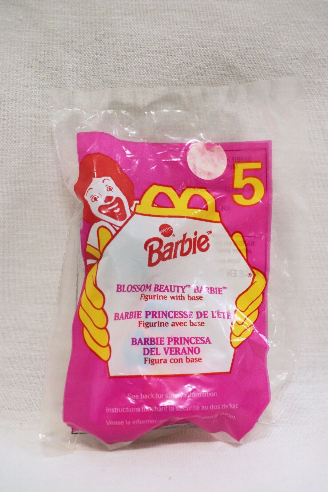 VINTAGE SEALED 1996 McDonald's Barbie Blossom Beauty African American Doll