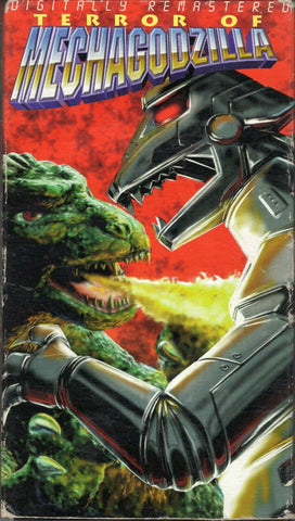 Terror of Mechagodzilla VINTAGE VHS Cassette