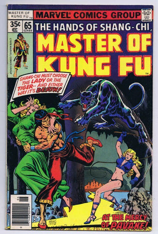 Master of Kung Fu #65 ORIGINAL Vintage 1978 Marvel Comics Shang Chi