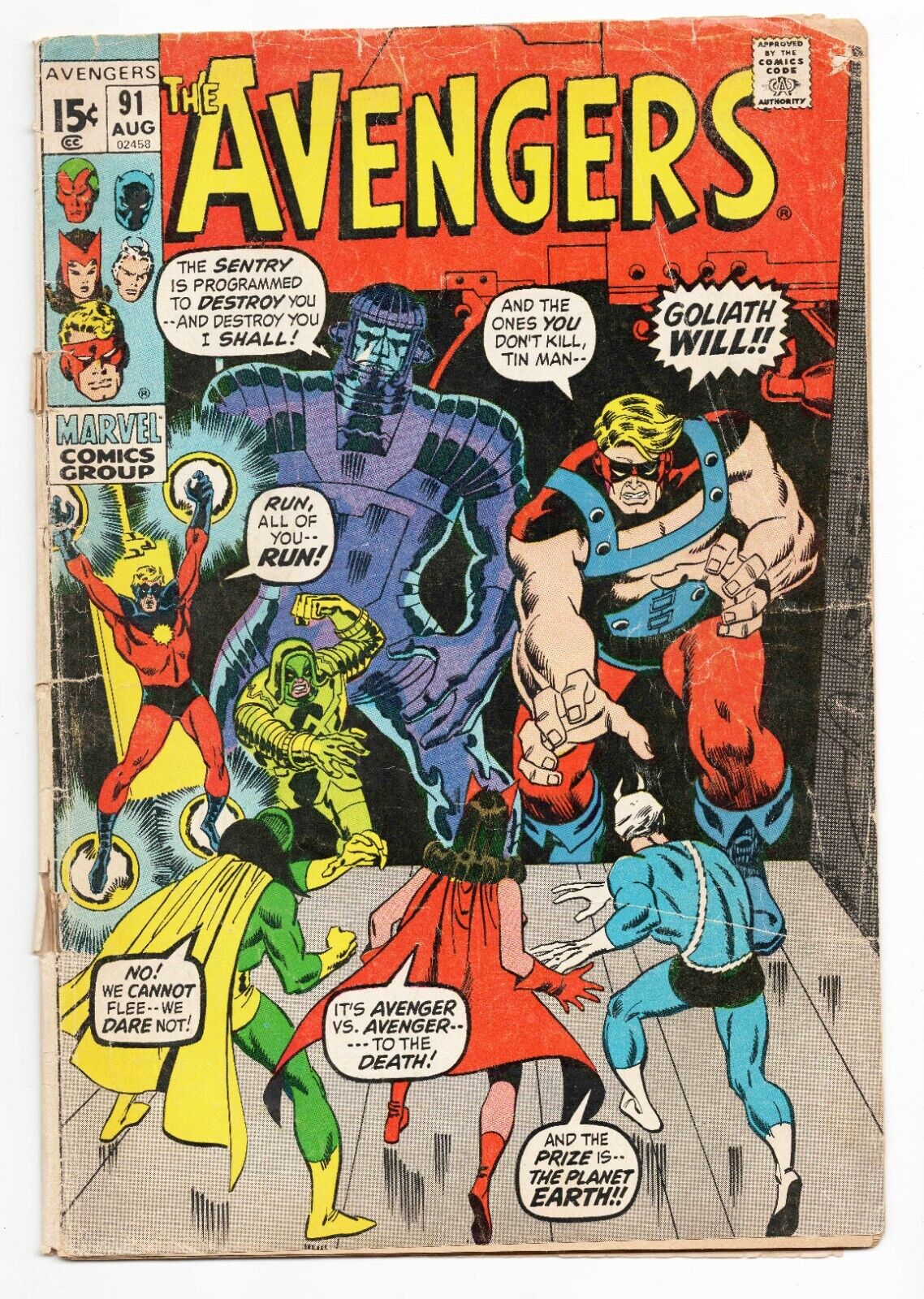 Avengers #91 VINTAGE 1971 Marvel Comics