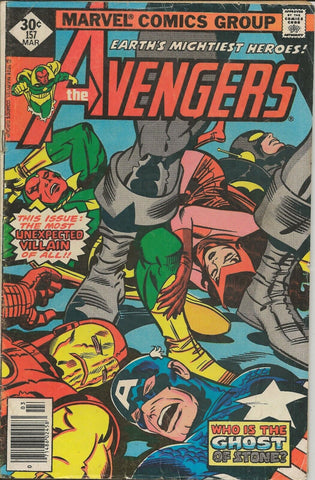 Avengers #157 ORIGINAL Vintage 1977 Marvel Comics Black Knight Jack Kirby