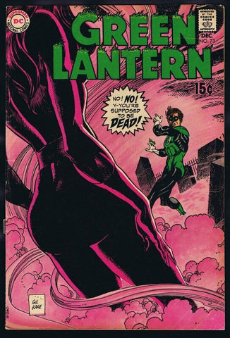 Green Lantern #73 ORIGINAL Vintage 1969 DC Comics GGA  