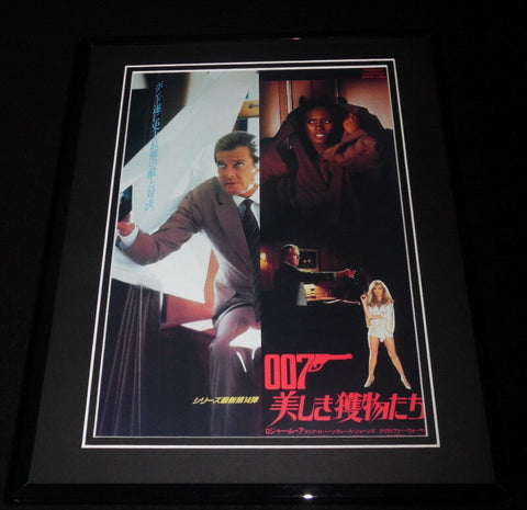 A View to a Kill James Bond Japanese Framed 11x14 Repro Poster Display 