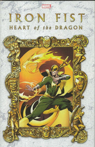 Iron Fist Heart Of The Dragon #2 Marvel Comics Emanuela Lupacchino Masterworks