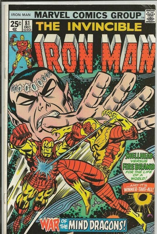 Iron Man #81 ORIGINAL Vintage 1975 Marvel Comics 