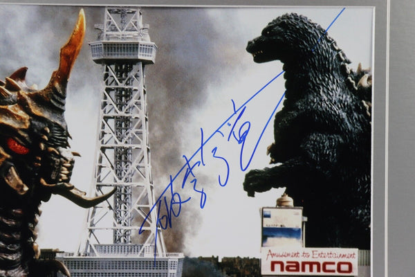 Hurricane Ryu Hariken Signed Framed 16x20 Photo Display AW Godzilla and Mothra