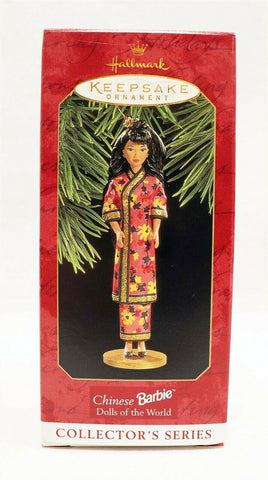 VINTAGE 1997 Hallmark Keepsake Christmas Ornament Barbie Dolls of World Chinese