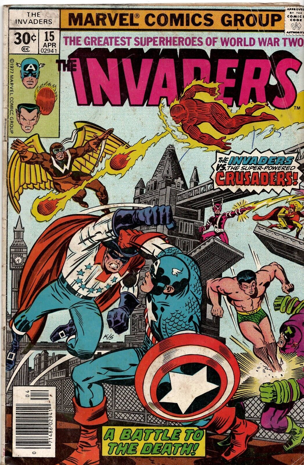 Invaders #15 VINTAGE 1977 Marvel Comics Captain America Sub Mariner