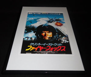 Firefox Japanese 11x17 Framed Repro Poster Display Clint Eastwood