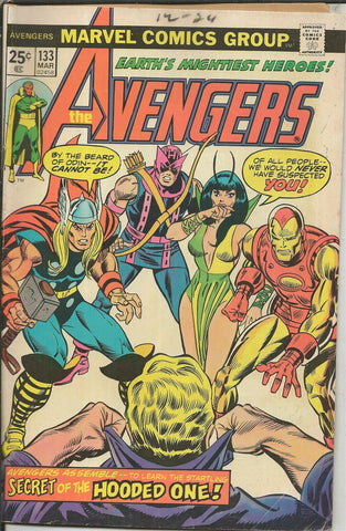 Avengers #133 ORIGINAL Vintage 1975 Marvel Comics Origin Vision and Mantis