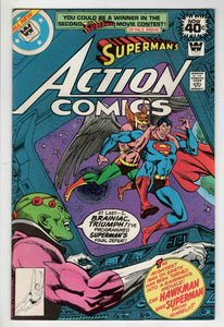 Action Comics #491 VINTAGE 1979 DC Comics Whitman Variant Brainiac