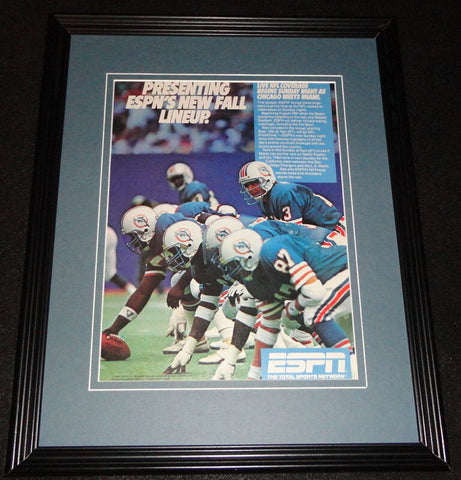 1987 NFL on ESPN Dan Marino 11x14 Framed ORIGINAL Vintage Advertisement